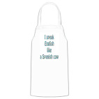 Кухонный фартук