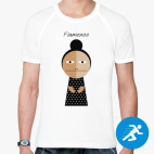 Мужская спортивная футболка