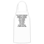 Кухонный фартук