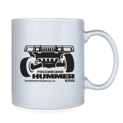 Кружка с принтом HUMMER