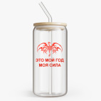 Банка с бамбуковой крышкой