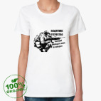 Женская футболка органик