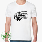 Мужская футболка органик