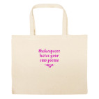 Большая сумка шоппер