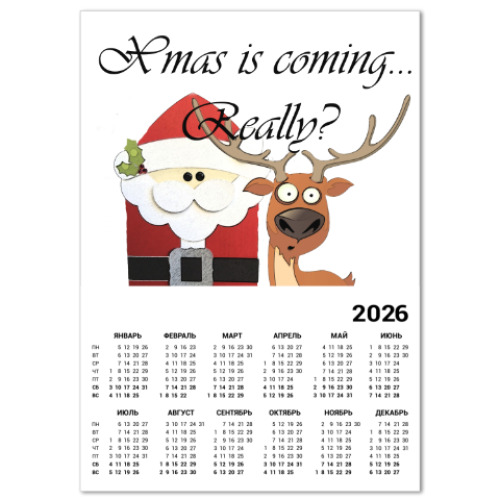 Календарь с принтом Рождество наступает