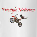 Мотофристайл