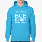 Толстовка худи