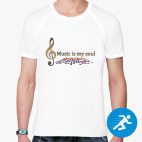 Мужская спортивная футболка