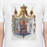 'Россійская Имперія'v2