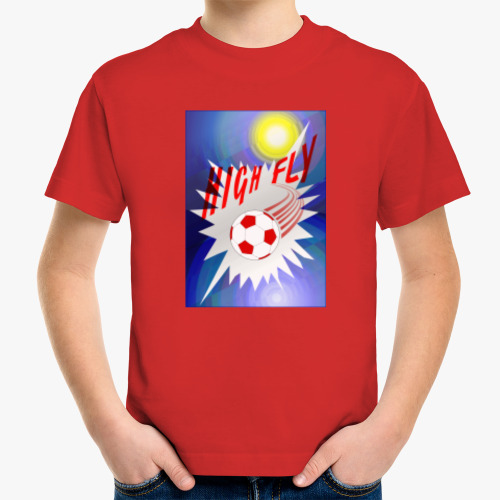 Детская футболка с принтом У Вовы есть футбольный мяч