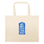 Большая сумка шоппер