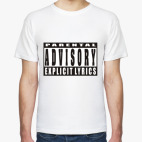 Parental advisory explicit lyrics