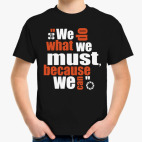 Детская футболка