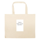 Большая сумка шоппер