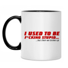 Кружка двухцветная