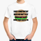 Детская футболка