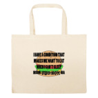 Большая сумка шоппер