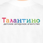  для начинающих актрис