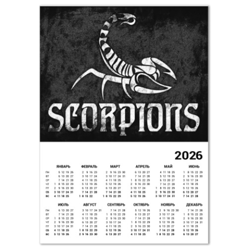 Календарь Scorpions