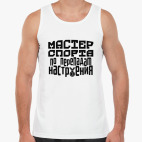 Мужская майка