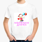 Детская футболка