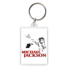 Michael Jackson - жив!