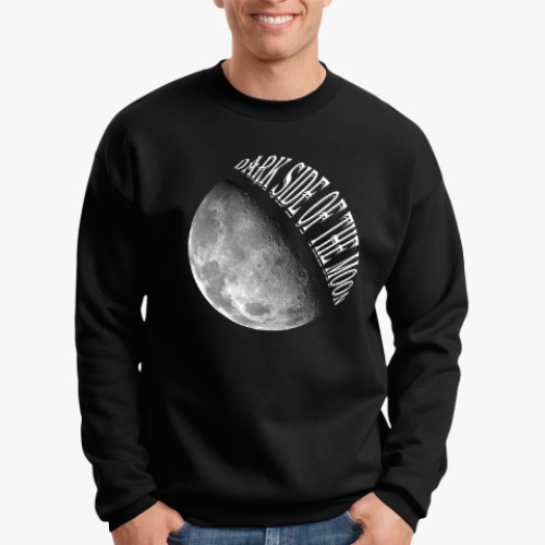 Свитшот Dark Side Of The Moon