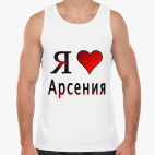 Мужская майка