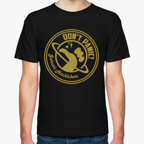 Футболка Автостопом по галактике