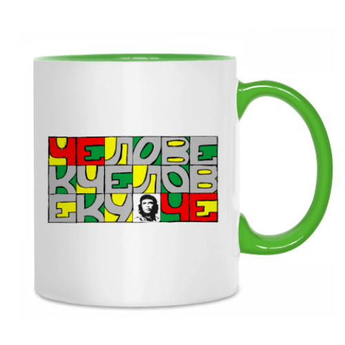 Кружка с принтом Че