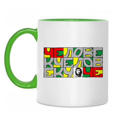 Кружка с принтом Че