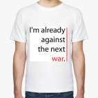 Мужская футболка