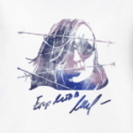 Егор Летов -ГрОб