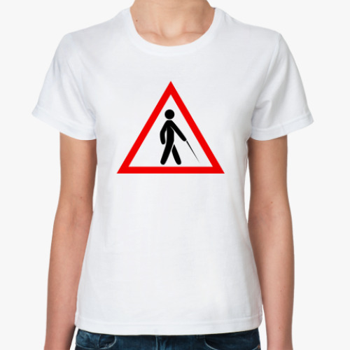 Классическая футболка с принтом Слепая