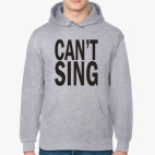 Can't Sing