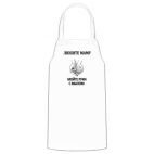 Кухонный фартук