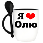 Кружка с ложкой