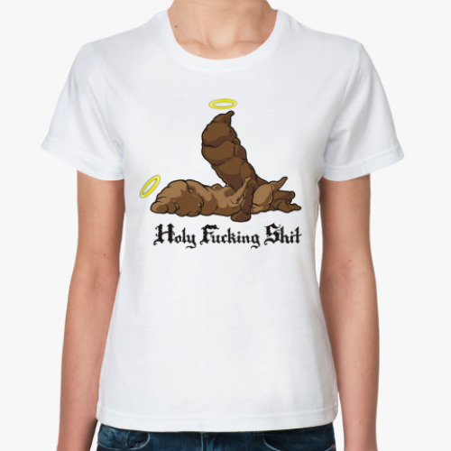 Классическая футболка Holy Shit