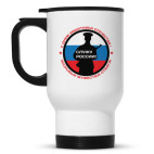 Кружка-термос