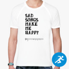 Мужская спортивная футболка