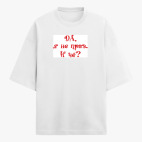 Футболка оверсайз