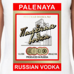 Палёная водка