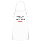 Кухонный фартук