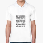 Мужская рубашка поло