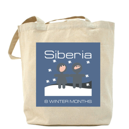 Сумка шоппер Long-Winter