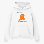 Толстовка худи оверсайз