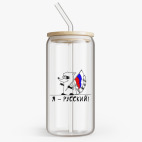 Банка с бамбуковой крышкой