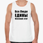 Мужская майка