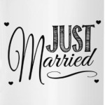 Молодожёны