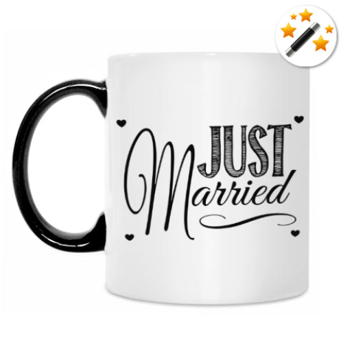 Кружка-хамелеон с принтом Молодожёны